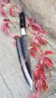 KHM-11 Kasumi HM Kochmesser, 20 cm Klingenlänge, Klinge besonderes Design mit Hammerschlägen erzeugt