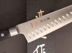 Mac Kochmesser MTH-80 mit Kullen in der Klinge