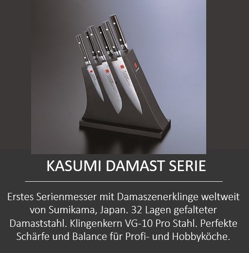 KASUMI Damast Messer Serie aus Japan, 32 Lagen gefalteter Damaststahl, Klingenkern VG-10 Pro Stahl, perfekte Schärf und Balance für Profis und Hobbyköche