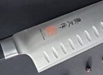 MSK-65 MAC Professioal Santokumesser, 18 cm, Rückseite Klinge, Kullen und japanischer Schriftzug
