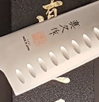 MAC Kochmesser MTH-80 mit Kullen in der Klinge, Rückseite japanischer Schriftzug