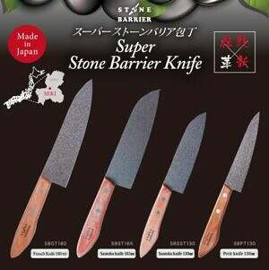 Super Stone barrier